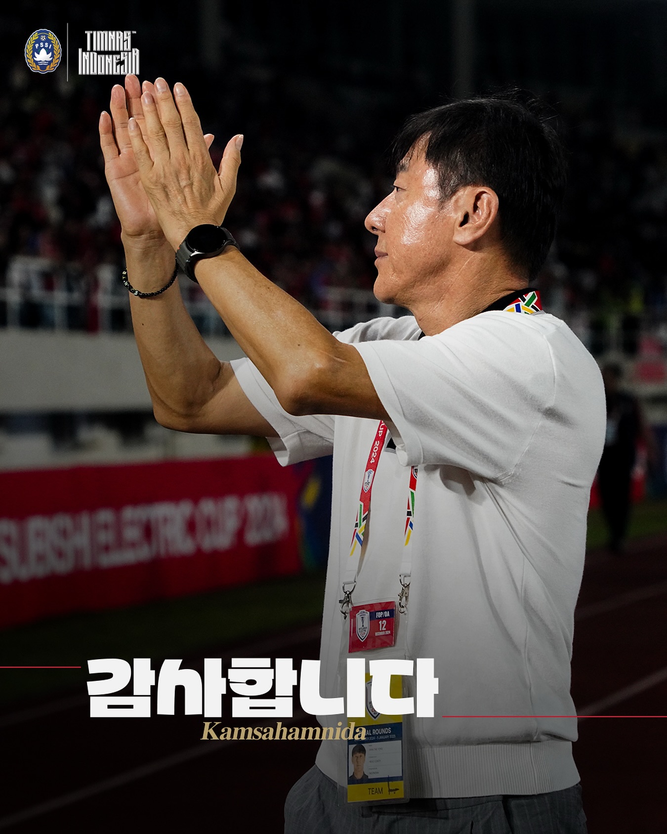  小申帶的挺好的！申臺龍帶印尼0比0戰(zhàn)平澳大利亞，對沙特1勝1平