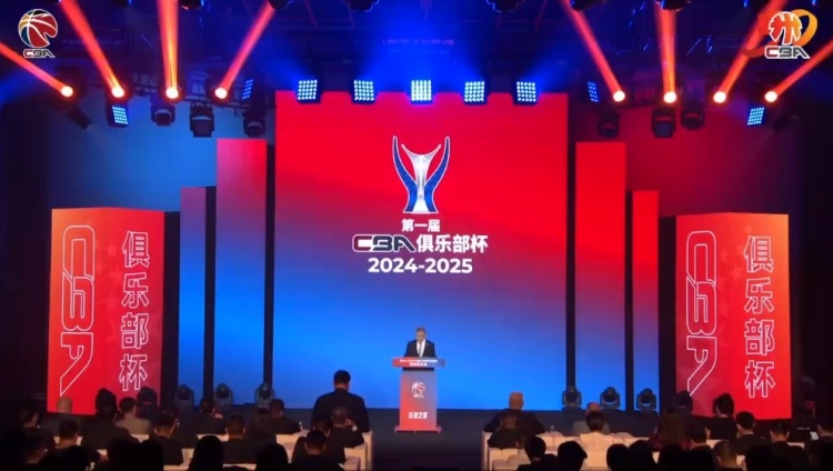  多位國手缺陣！探長：杯賽外援四節(jié)八人次 這是決定比賽關鍵因素