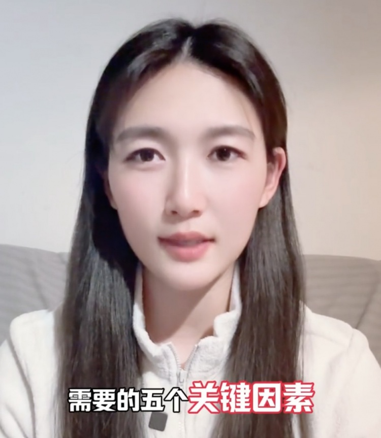  如何成優(yōu)秀球員？楊莉娜：技術(shù)、體能、心理、經(jīng)驗(yàn)等全方面發(fā)展