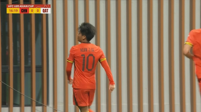  國青1-0卡塔爾！蒯紀(jì)聞精彩低射破門，毛偉杰就地反搶送助攻