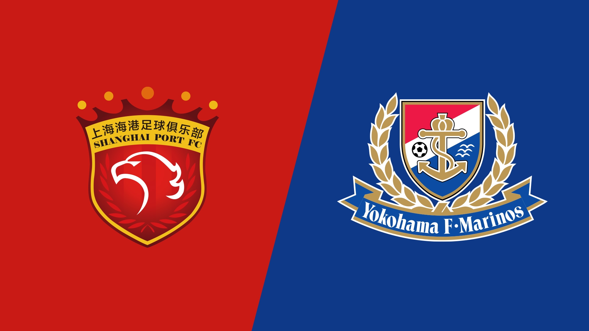  海港vs橫濱水手首發(fā)：4外援PK5外援，蔣光太復(fù)出，張琳芃替補