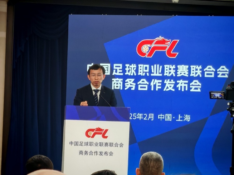  足協(xié)副主席：中國(guó)足球振興發(fā)展實(shí)施意見(jiàn)將由中辦、國(guó)辦正式簽發(fā)