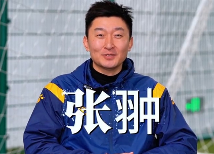  官方：張翀加盟大連可為俱樂(lè)部，擔(dān)任球隊(duì)守門員教練兼球員
