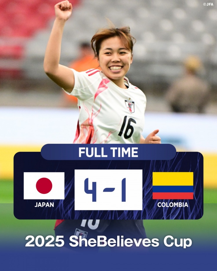  國際邀請賽日本女足4-1哥倫比亞女足，末輪將和美國女足爭奪冠軍