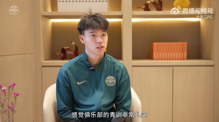  王鈺棟：我還想在中超踢出點成績再出去看看，俱樂部也支持我出去