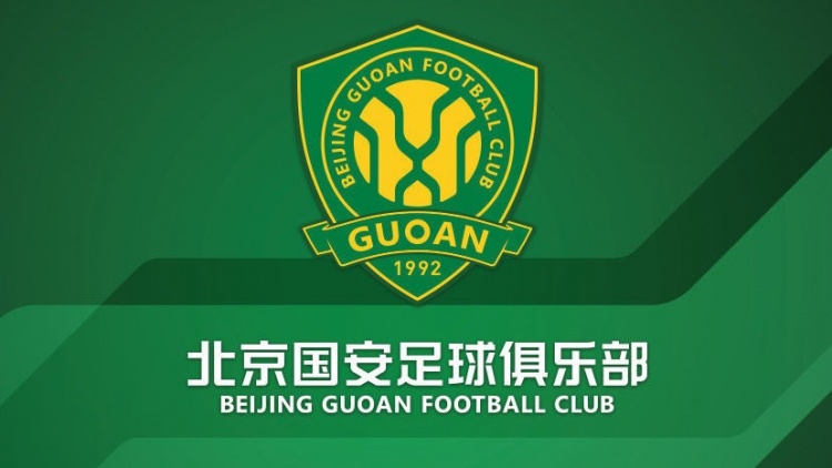  官方：國(guó)安簽約36名小球員，以南隊(duì)、北隊(duì)方式出戰(zhàn)12年齡段賽事