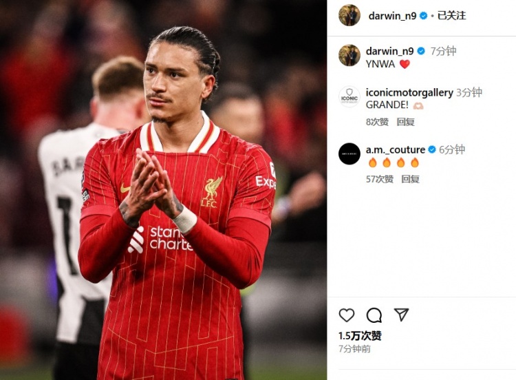  第87分鐘替補登場，利物浦2-0紐卡后努涅斯更新社媒：YNWA ??