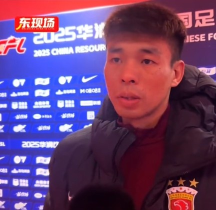  李帥：踢亞冠我們就代表中國(guó)，淘汰賽不會(huì)讓對(duì)手輕易解決比賽