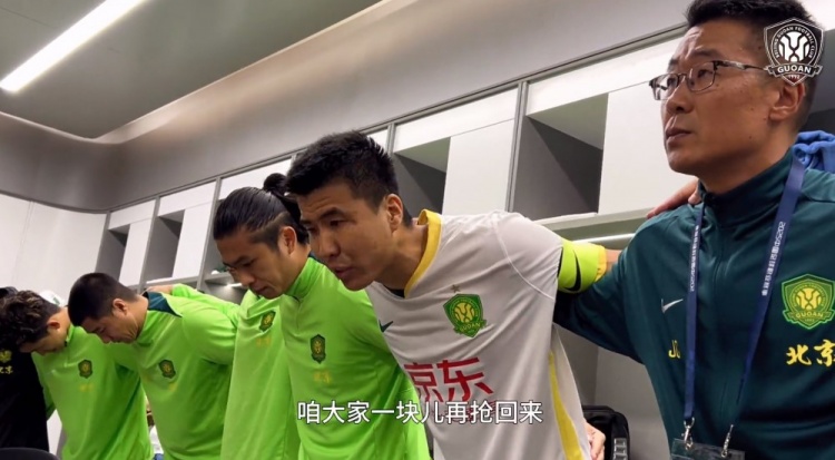  京滬大戰(zhàn)前王剛激情喊話：敢傳敢接不怕失誤，到了場(chǎng)上寸土必爭(zhēng)