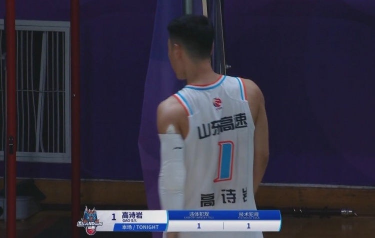 提前打卡！高詩巖拉倒孟子凱吃到違體犯規(guī) 累計技犯+違體被驅逐