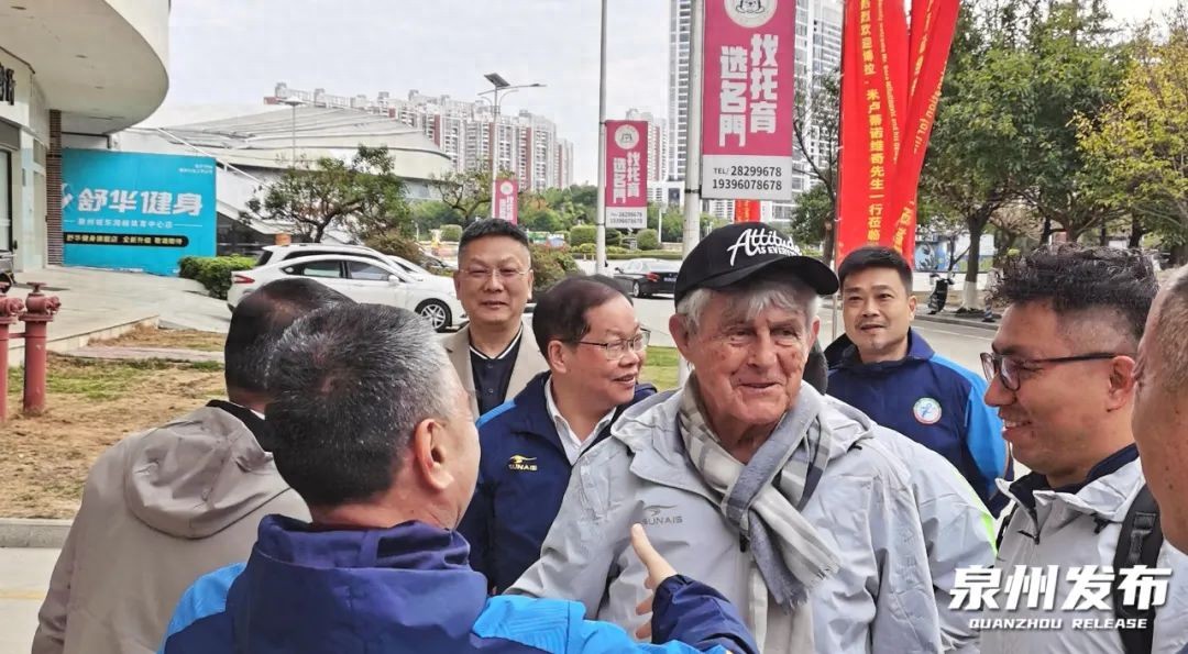  閩媒：米盧來(lái)泉開(kāi)展教練員專(zhuān)項(xiàng)培訓(xùn)，將指導(dǎo)福建南安女足訓(xùn)練