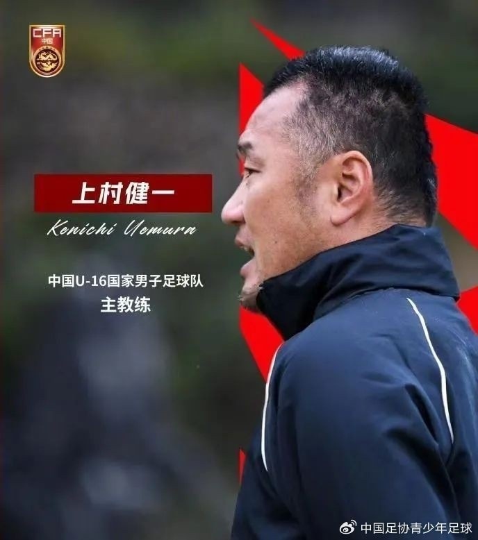  馬德興：08國少熱身賽輸球非壞事，能讓隊伍清醒認(rèn)識到形勢嚴(yán)峻