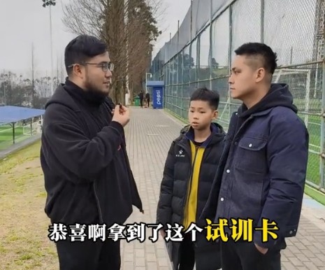  孩子被海選未來選中，家長：支持他去大連，全力支持他的興趣