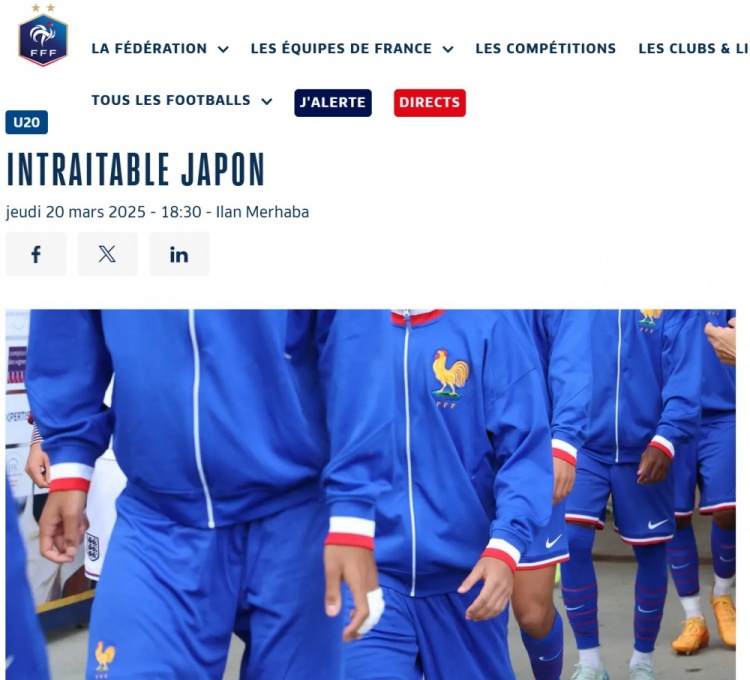  法國U20在熱身賽1-3日本U20，法國足協(xié)官網(wǎng)稱日本隊(duì)“勢不可擋”
