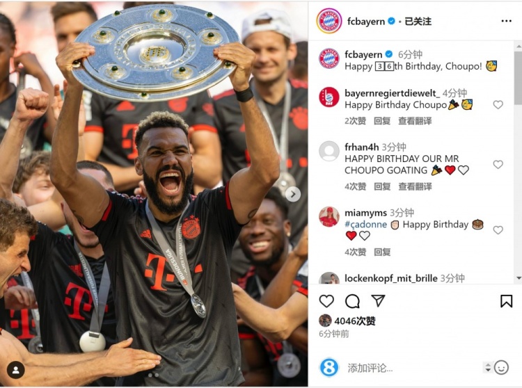  拜仁祝舒波莫廷36歲生日快樂，球員效力期間出戰(zhàn)122場38球13助