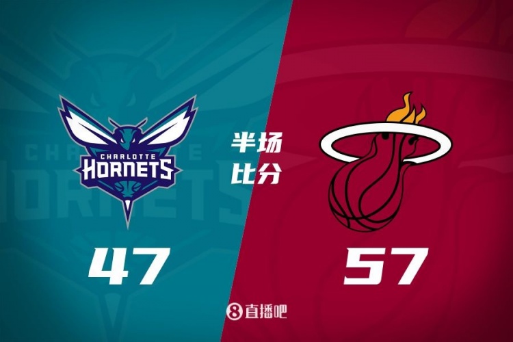  黃蜂次節(jié)斷電7分鐘0分&熱火轟出22-2半場(chǎng)反超10分！維金斯17+3+3