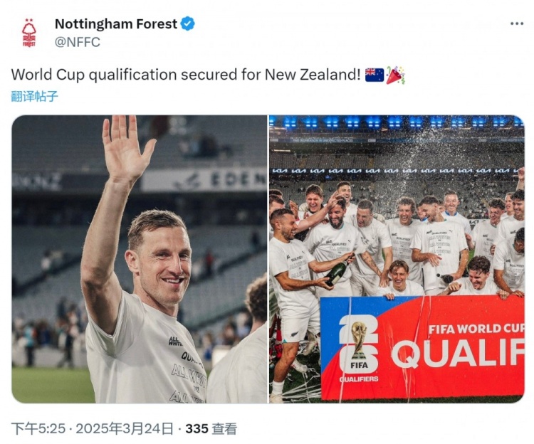  克里斯-伍德隨新西蘭直通2026年世界杯，諾丁漢森林社媒祝賀