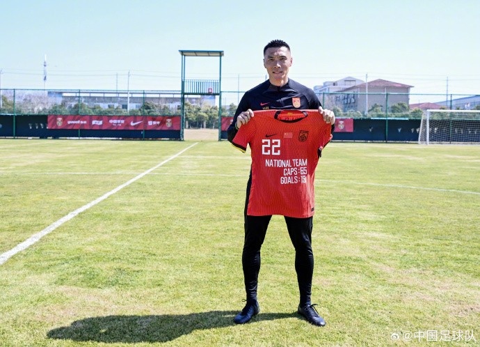  向退役的前國(guó)家隊(duì)球員于大寶表達(dá)感謝、送上祝福