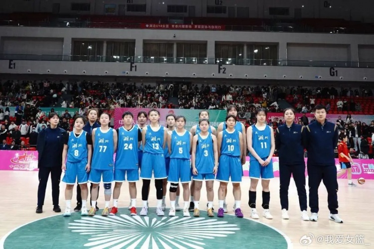  湖北、重慶、浙江挺進(jìn)決賽圈 全運會U18女籃12支參賽球隊全部出爐