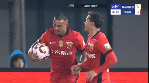  進球大戰(zhàn)！萊昂納多第83分鐘破門，19歲李新翔1射2傳！