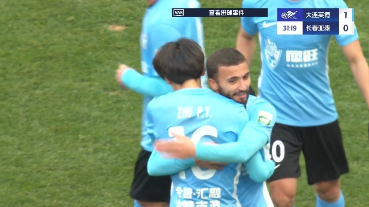  19歲朱鵬宇中超處子球！大連英博1-0領(lǐng)先長(zhǎng)春亞泰，馬萊萊助攻