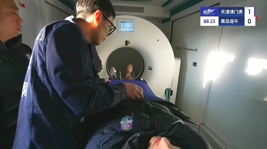  先進！津門虎實時直播薩爾瓦多檢查，這是天津首臺移動方艙CT車