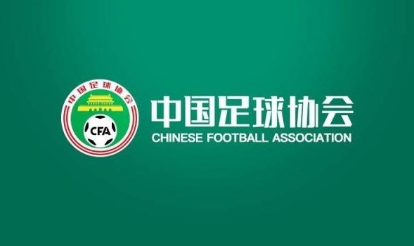  北青體育：2025賽季實現(xiàn)業(yè)余聯(lián)賽、U21聯(lián)賽、職業(yè)聯(lián)賽的“三通”